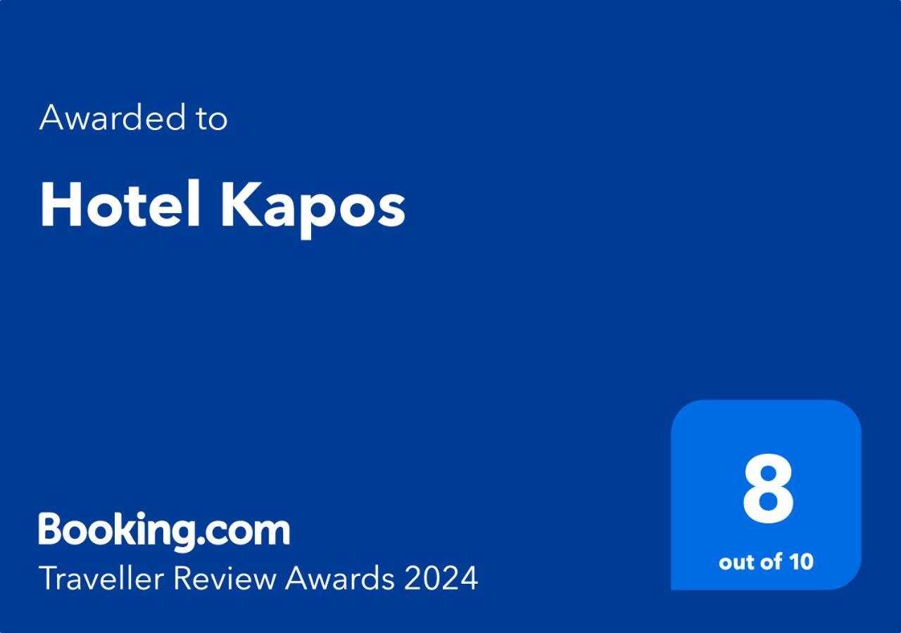 Hotel Kapos คาโปชวาร์ ภายนอก รูปภาพ